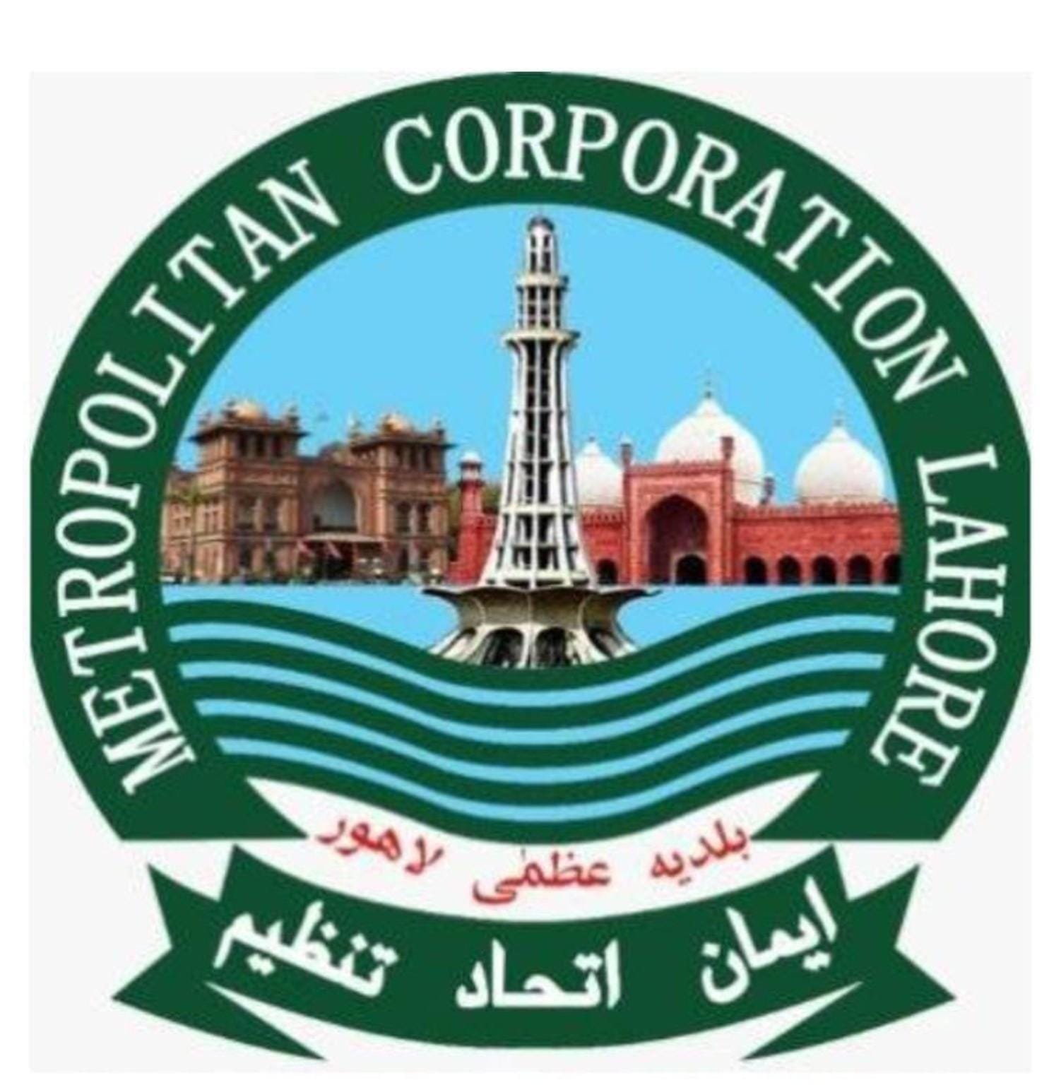 غلط باؤنڈری نے علامہ اقبال زون کے نقشے ایل ڈی اے کے حوالے کر دیے چھ ماہ میں کروڑوں کا نقصان،ل شہری خوار تعمیراتی سرگرمیاں مفلوج