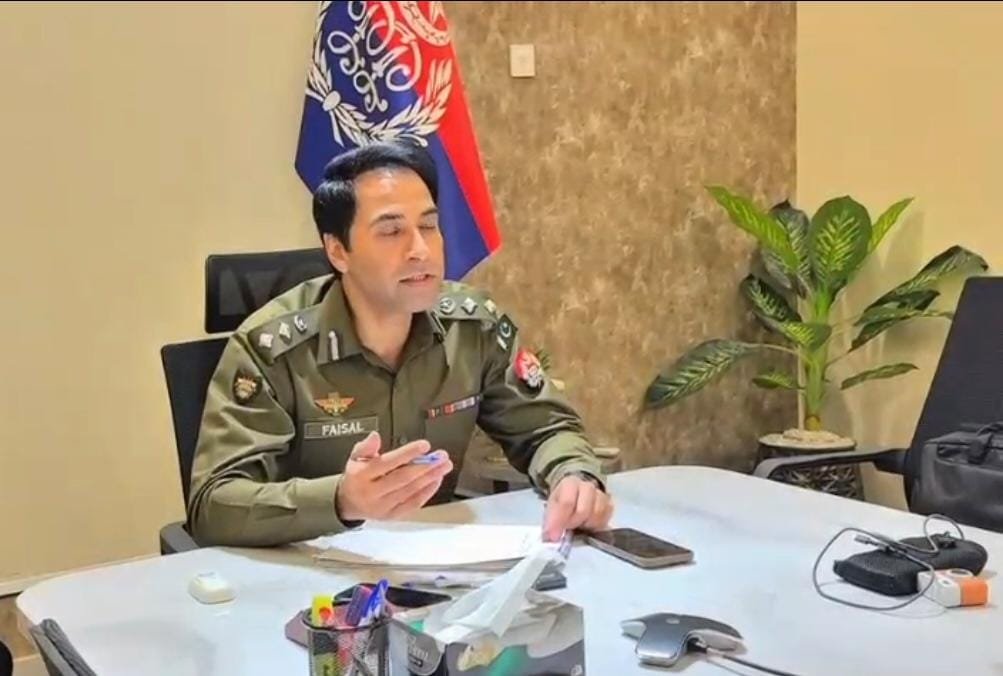 ڈی آئی جی آپریشنز لاہور کی پہلی فیس بک کھلی کچہری