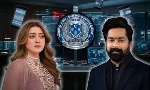 اداکارہ مومنہ اقبال اور ثاقب چدھڑ کو دوبارہ نوٹس جاری