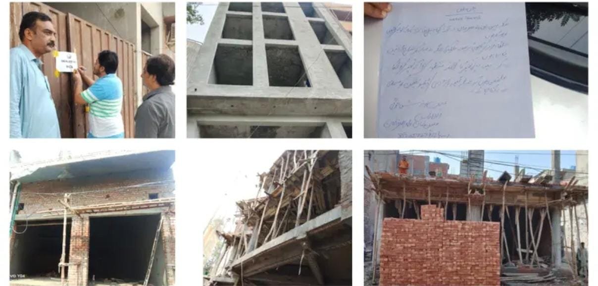 میٹروپولیٹن کارپوریشن لاہور کا غیر قانونی تعمیرات کے خلاف آپریشن