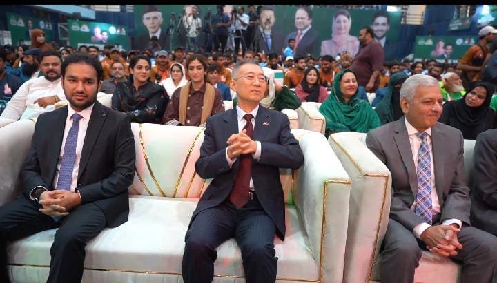پاک چائینہ فرینڈ شپ گیمز میں ملک بھر سے 2 ہزار کھلاڑیوں کی شرکت