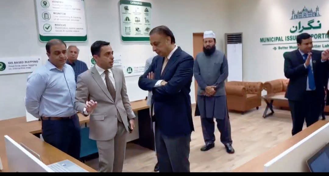 لاہور میں میونسپل مسائل کی لائیو نگرانی کا جدید نظام فعال ایم سی ایل کنٹرول روم کا افتتاح نگران ایپ لانچ