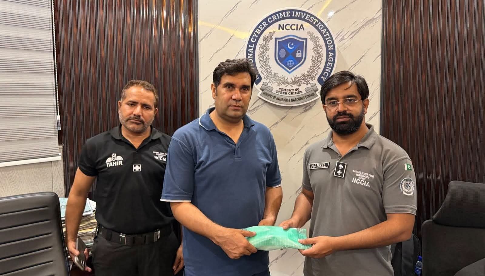 آن لائن انویسٹمنٹ فراڈ کا شکار شہری کو 4 لاکھ روپے واپس، این سی سی آئی اے لاہور سرکل کی کارروائی